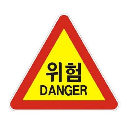 9b90ec5f87d080478153860c4149522c_1730798871_2249.jpg