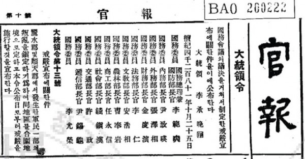 cae448f90d9309b2941288d38d8c05c5_1739841048_8471.jpg