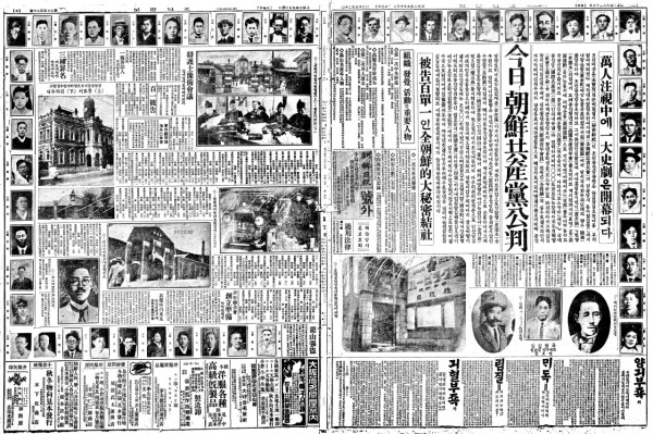 fe96cc79bc01a9802c7df37274cd0779_1744673661_8501.jpg
