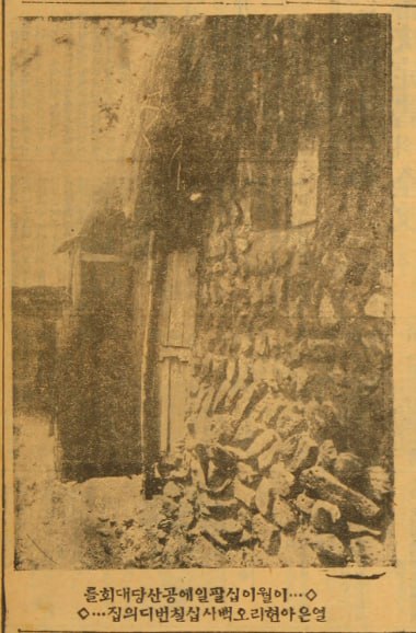 e5f9d8e62706939e7139f7c25451d7a4_1765846449_0137.jpg e5f9d8e62706939e7139f7c25451d7a4_1765846449_0137.jpg